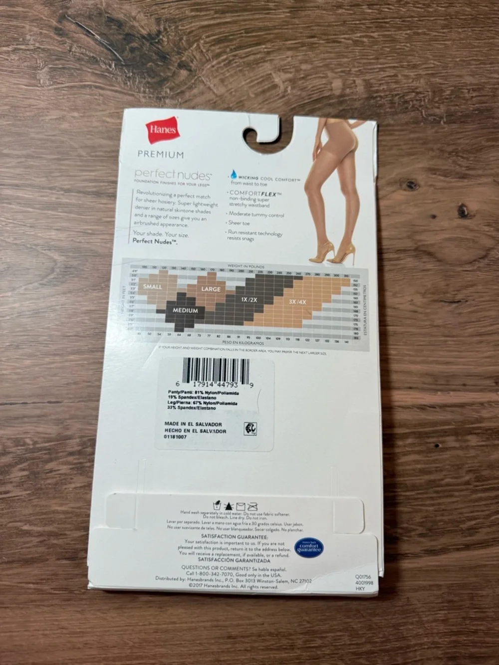 Hanes Perfect Nudes Caramel Tights Small NIP